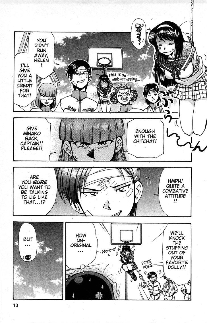 Tuxedo Gin Chapter 13.1 page 14 - Vol.13 Chapter 1 : Demoted Knight