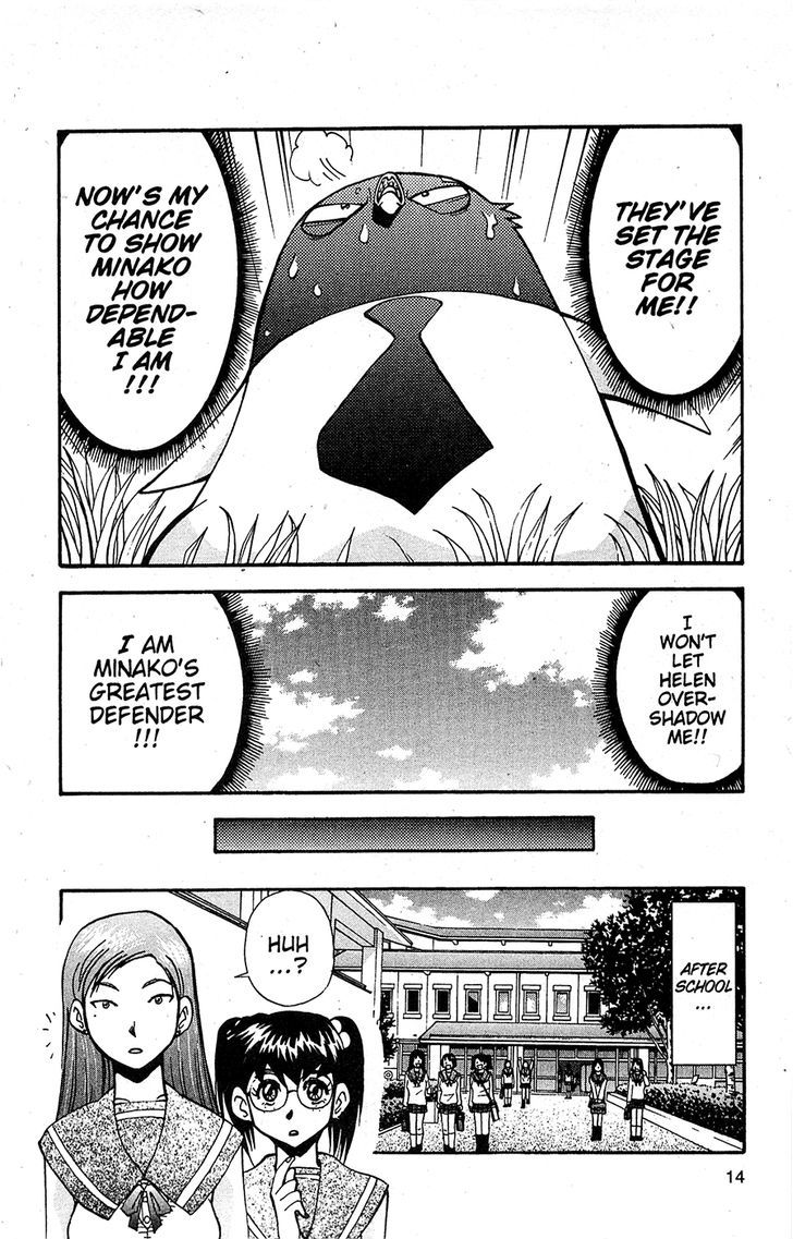 Tuxedo Gin Chapter 13.1 page 15 - Vol.13 Chapter 1 : Demoted Knight