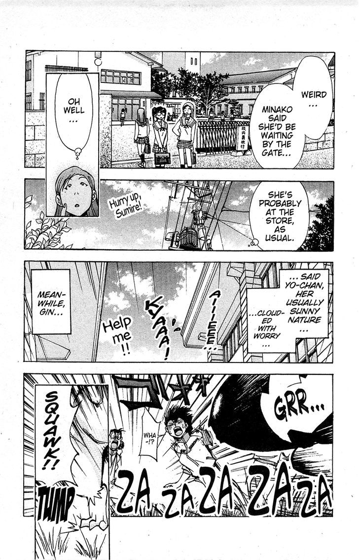 Tuxedo Gin Chapter 13.1 page 16 - Vol.13 Chapter 1 : Demoted Knight
