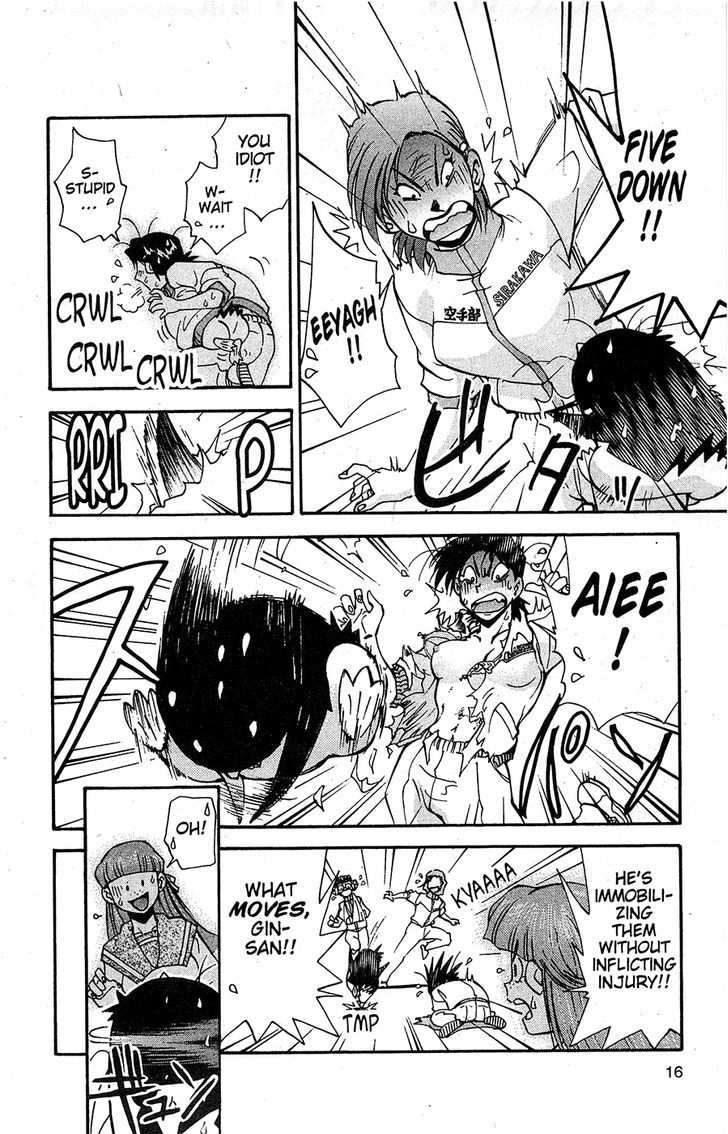 Tuxedo Gin Chapter 13.1 page 17 - Vol.13 Chapter 1 : Demoted Knight