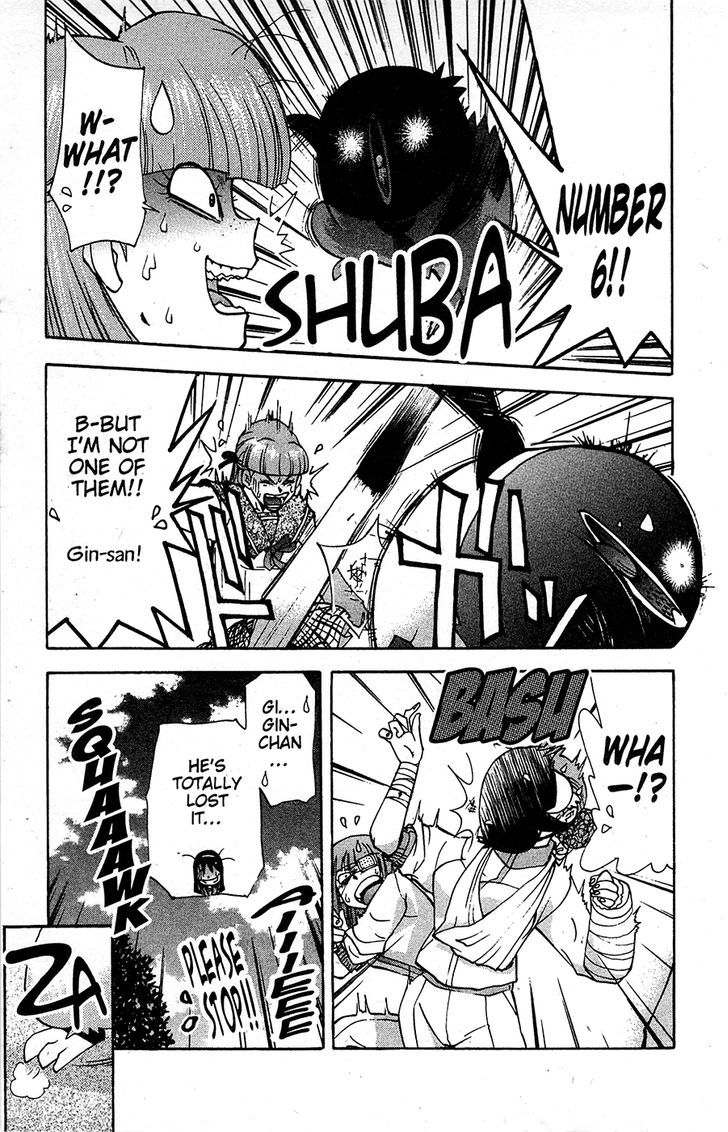 Tuxedo Gin Chapter 13.1 page 18 - Vol.13 Chapter 1 : Demoted Knight