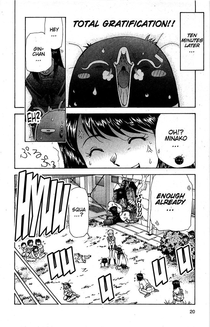 Tuxedo Gin Chapter 13.1 page 21 - Vol.13 Chapter 1 : Demoted Knight