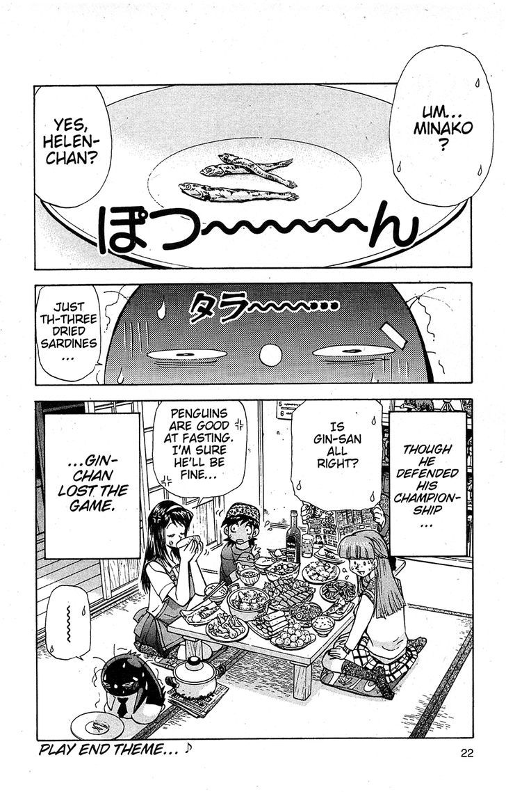 Tuxedo Gin Chapter 13.1 page 23 - Vol.13 Chapter 1 : Demoted Knight