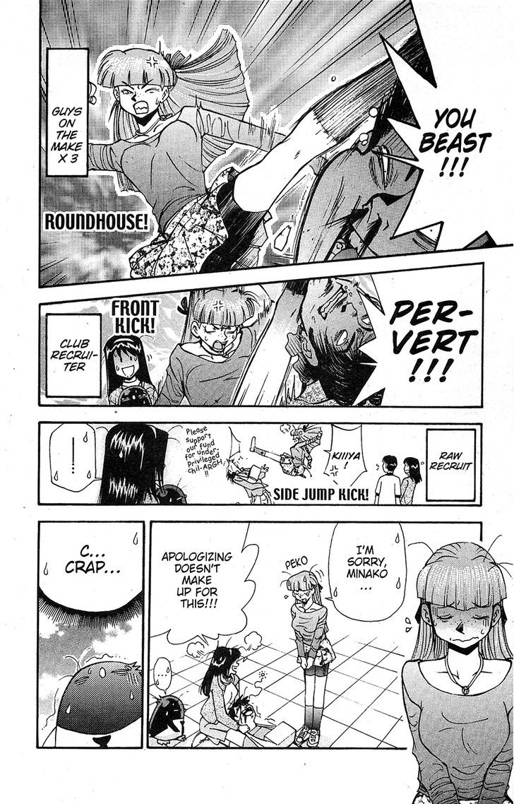 Tuxedo Gin Chapter 13.1 page 7 - Vol.13 Chapter 1 : Demoted Knight