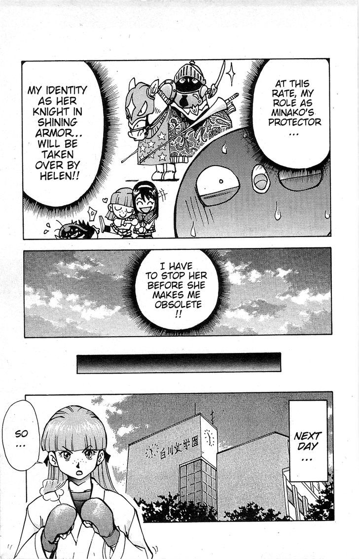 Tuxedo Gin Chapter 13.1 page 8 - Vol.13 Chapter 1 : Demoted Knight