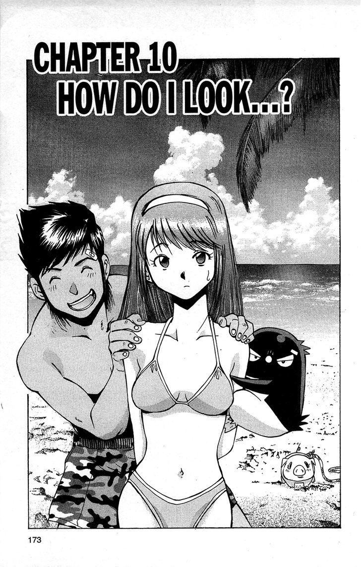 Tuxedo Gin Chapter 13.10 page 1 - Vol.13 Chapter 10 : How Do I Look...?