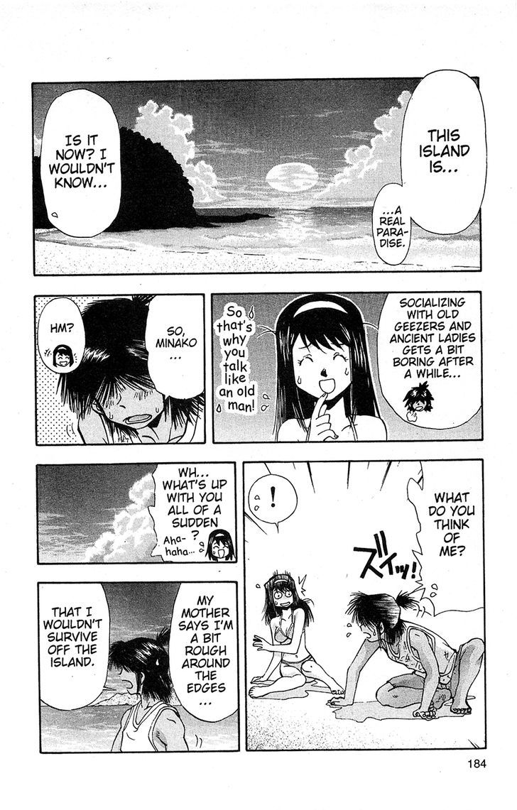 Tuxedo Gin Chapter 13.10 page 12 - Vol.13 Chapter 10 : How Do I Look...?