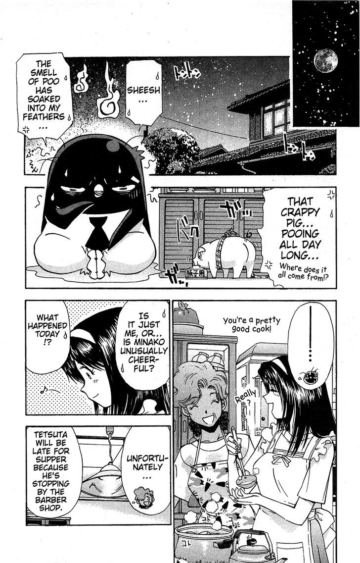 Tuxedo Gin Chapter 13.10 page 14 - Vol.13 Chapter 10 : How Do I Look...?