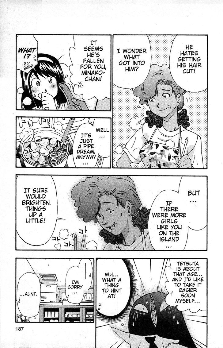 Tuxedo Gin Chapter 13.10 page 15 - Vol.13 Chapter 10 : How Do I Look...?
