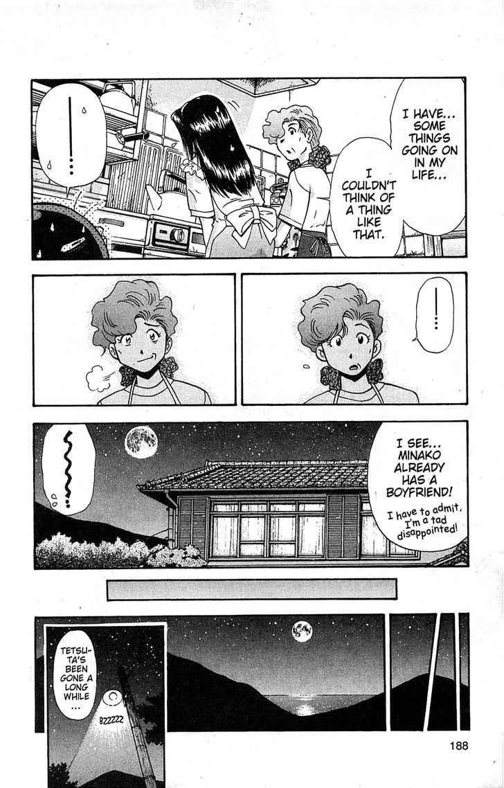 Tuxedo Gin Chapter 13.10 page 16 - Vol.13 Chapter 10 : How Do I Look...?