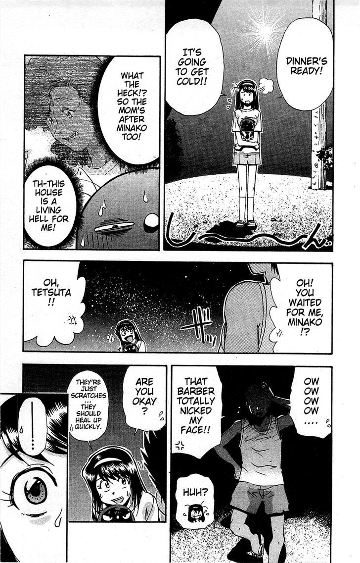 Tuxedo Gin Chapter 13.10 page 17 - Vol.13 Chapter 10 : How Do I Look...?