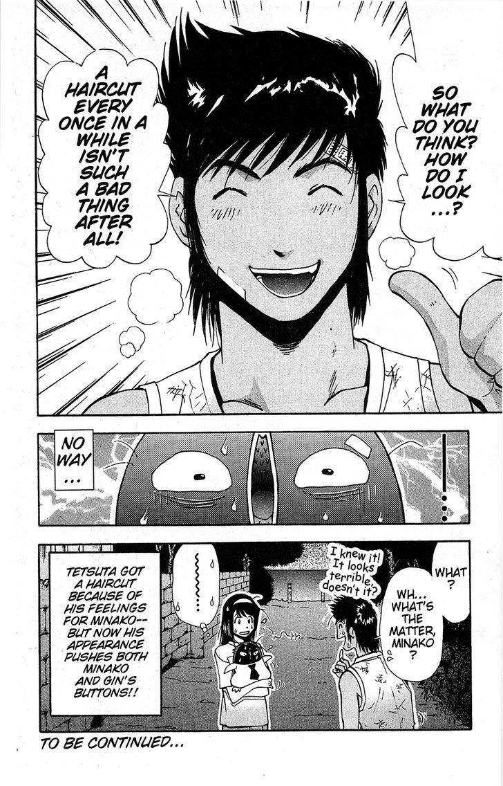 Tuxedo Gin Chapter 13.10 page 18 - Vol.13 Chapter 10 : How Do I Look...?