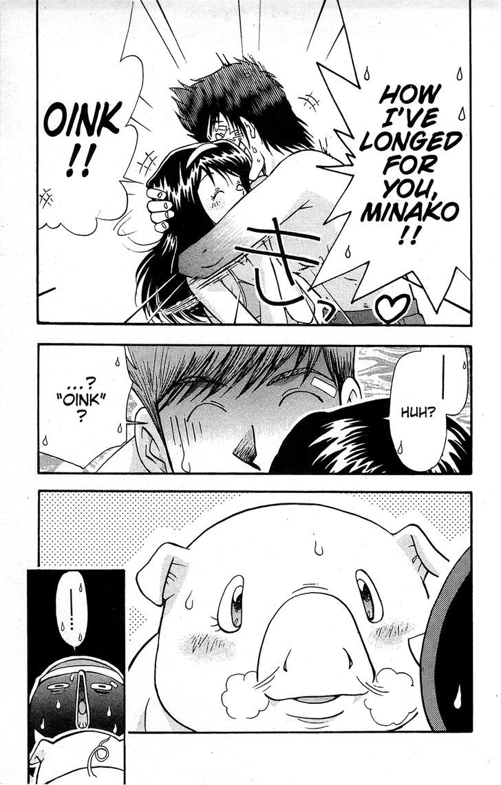 Tuxedo Gin Chapter 13.10 page 3 - Vol.13 Chapter 10 : How Do I Look...?