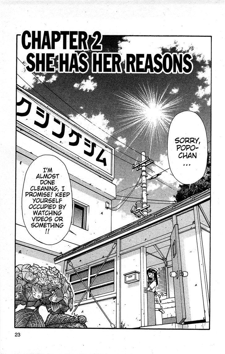 Tuxedo Gin Chapter 13.2 page 1 - Vol.13 Chapter 2 : She Has Her Reasons