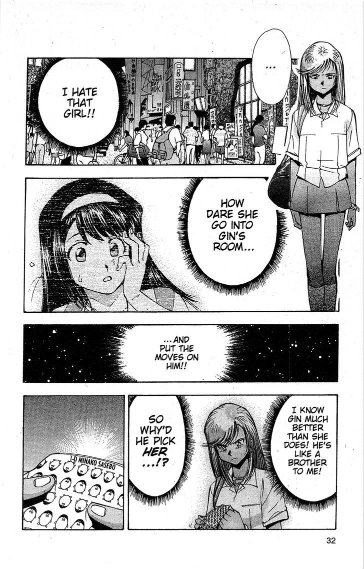 Tuxedo Gin Chapter 13.2 page 10 - Vol.13 Chapter 2 : She Has Her Reasons