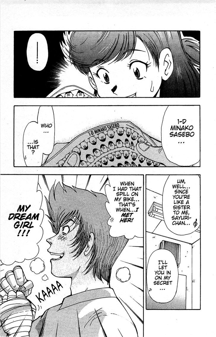 Tuxedo Gin Chapter 13.2 page 13 - Vol.13 Chapter 2 : She Has Her Reasons