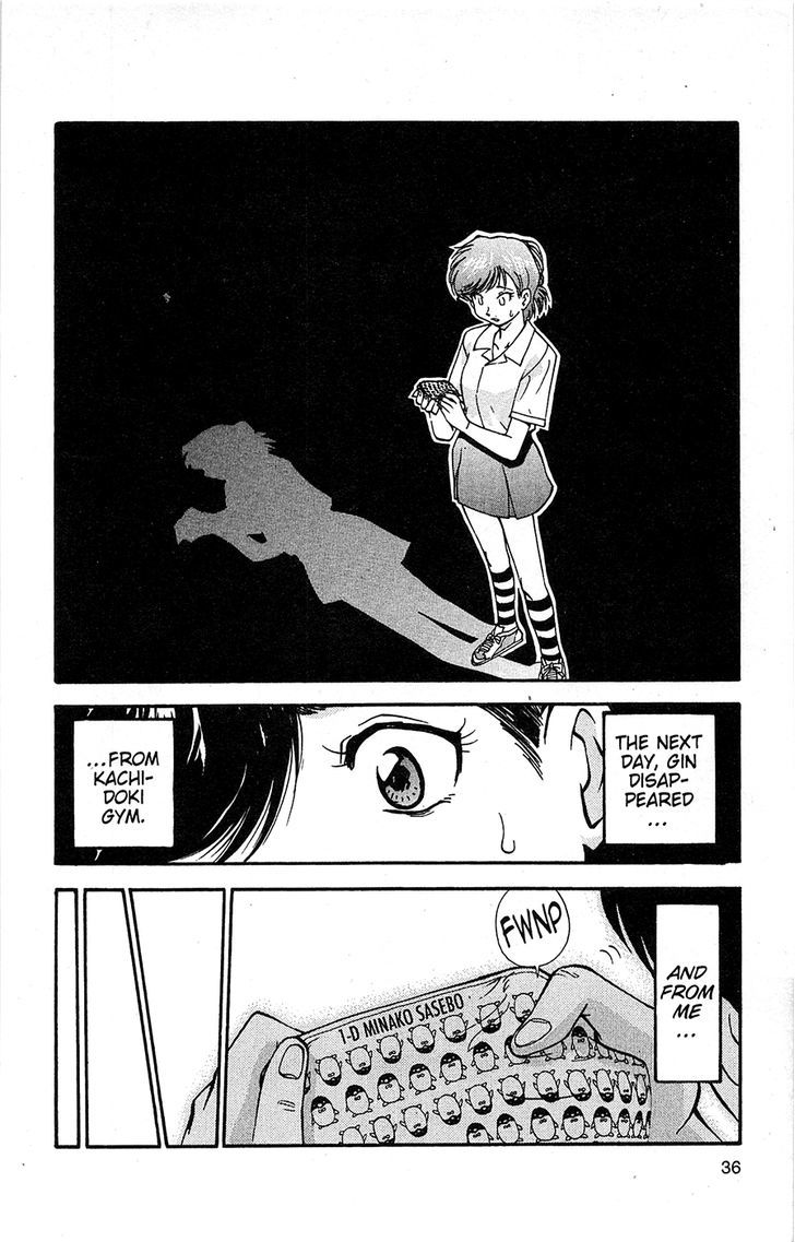 Tuxedo Gin Chapter 13.2 page 14 - Vol.13 Chapter 2 : She Has Her Reasons