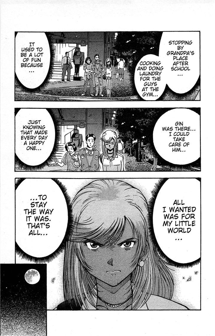Tuxedo Gin Chapter 13.2 page 15 - Vol.13 Chapter 2 : She Has Her Reasons