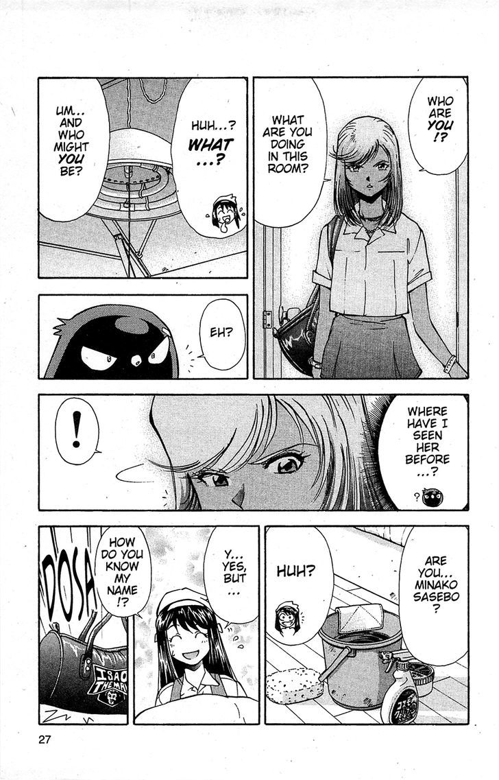 Tuxedo Gin Chapter 13.2 page 5 - Vol.13 Chapter 2 : She Has Her Reasons