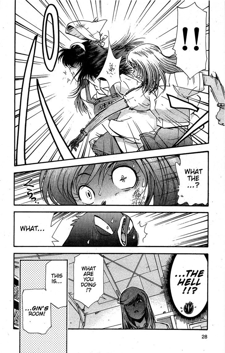 Tuxedo Gin Chapter 13.2 page 6 - Vol.13 Chapter 2 : She Has Her Reasons