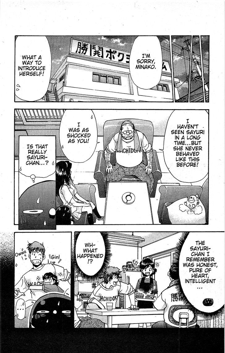 Tuxedo Gin Chapter 13.2 page 8 - Vol.13 Chapter 2 : She Has Her Reasons