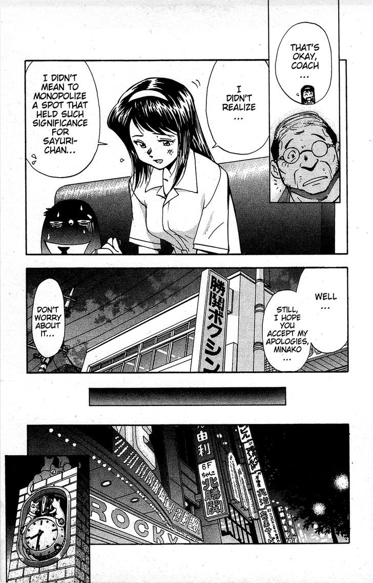 Tuxedo Gin Chapter 13.2 page 9 - Vol.13 Chapter 2 : She Has Her Reasons