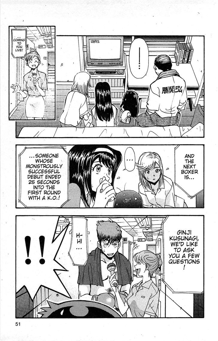 Tuxedo Gin Chapter 13.3 page 11 - Vol.13 Chapter 3 : Encounter