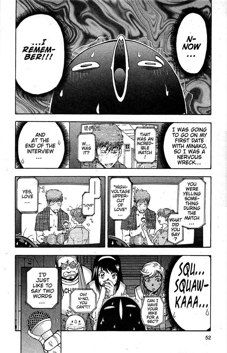 Tuxedo Gin Chapter 13.3 page 12 - Vol.13 Chapter 3 : Encounter
