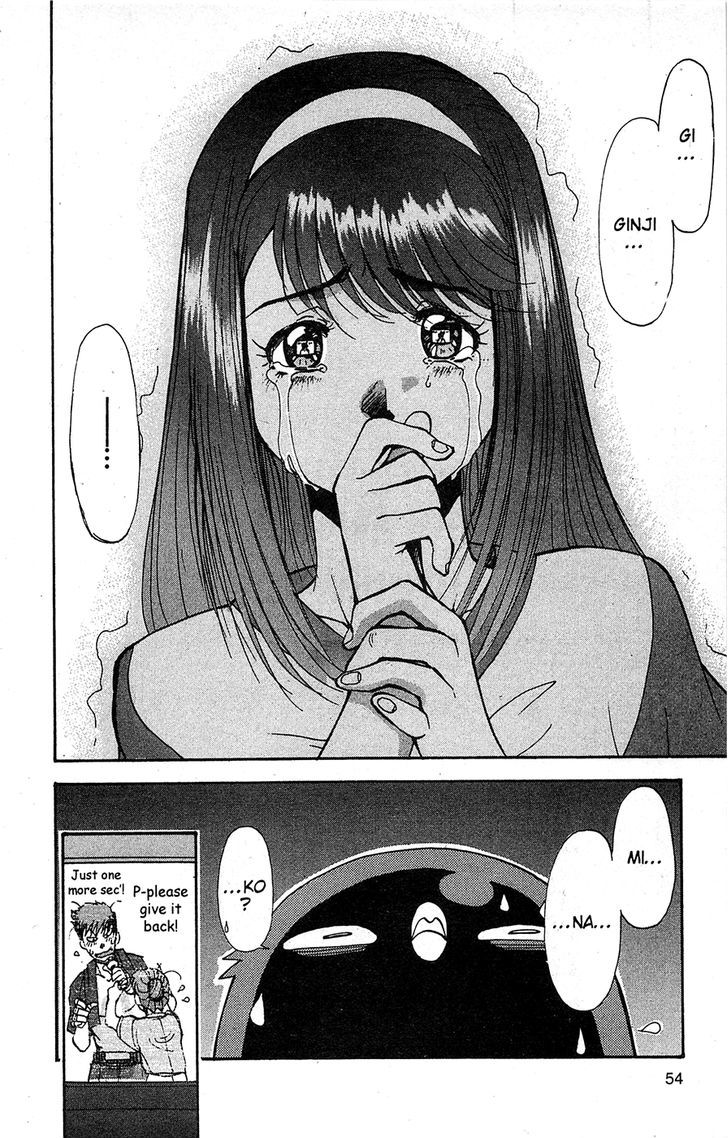 Tuxedo Gin Chapter 13.3 page 14 - Vol.13 Chapter 3 : Encounter