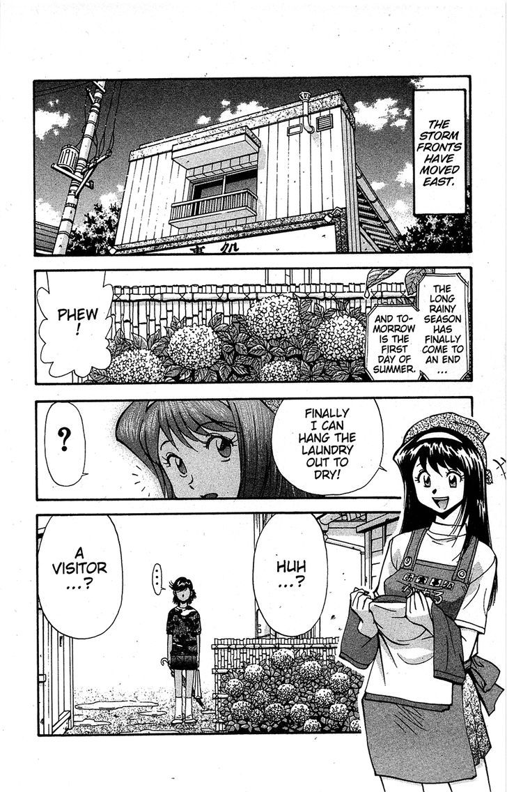 Tuxedo Gin Chapter 13.3 page 16 - Vol.13 Chapter 3 : Encounter