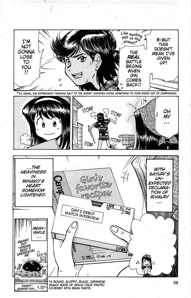 Tuxedo Gin Chapter 13.3 page 18 - Vol.13 Chapter 3 : Encounter