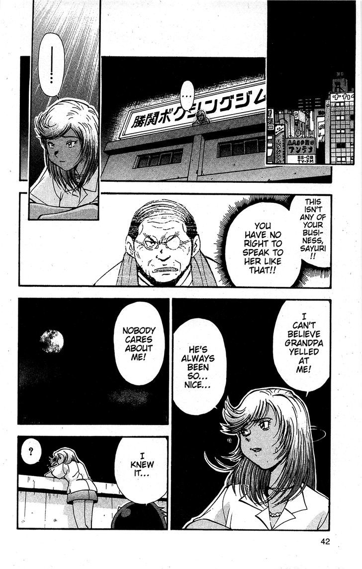 Tuxedo Gin Chapter 13.3 page 2 - Vol.13 Chapter 3 : Encounter
