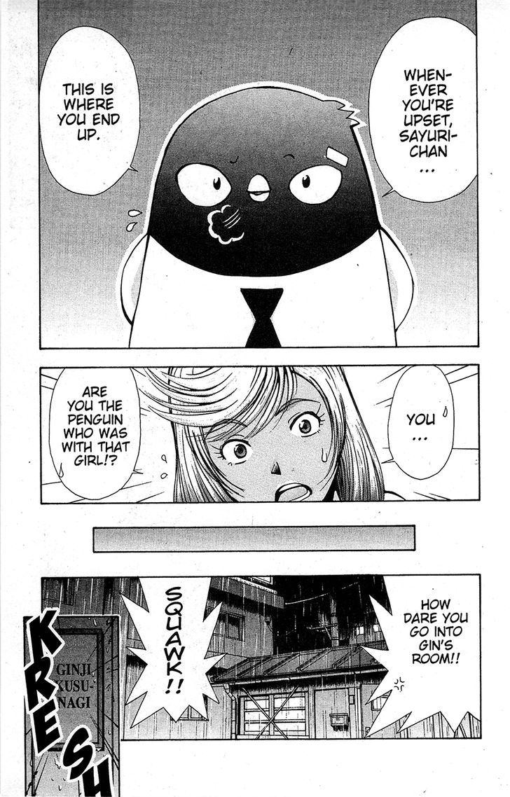 Tuxedo Gin Chapter 13.3 page 3 - Vol.13 Chapter 3 : Encounter