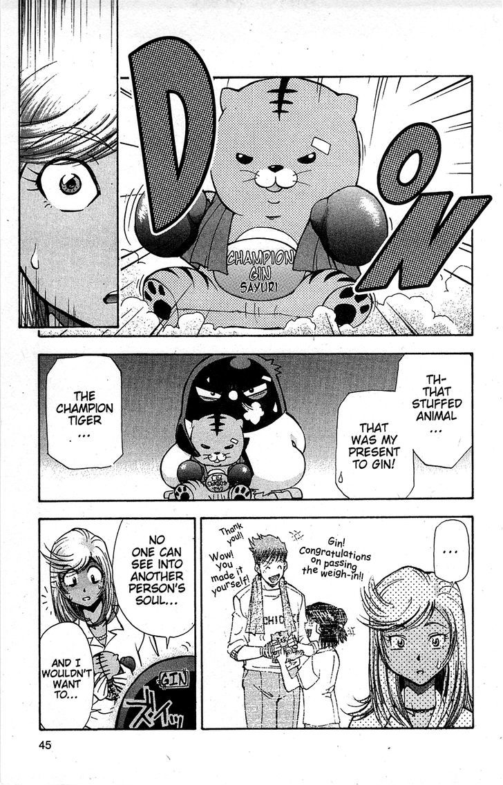 Tuxedo Gin Chapter 13.3 page 5 - Vol.13 Chapter 3 : Encounter
