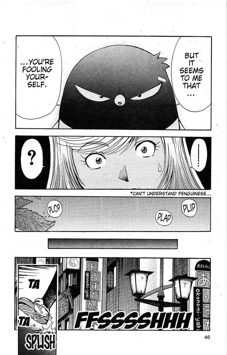 Tuxedo Gin Chapter 13.3 page 6 - Vol.13 Chapter 3 : Encounter