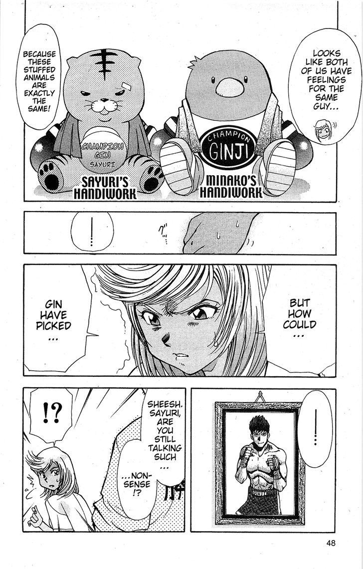 Tuxedo Gin Chapter 13.3 page 8 - Vol.13 Chapter 3 : Encounter
