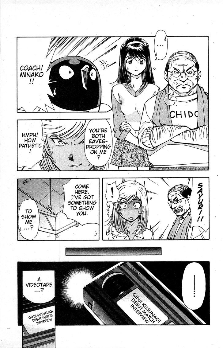 Tuxedo Gin Chapter 13.3 page 9 - Vol.13 Chapter 3 : Encounter