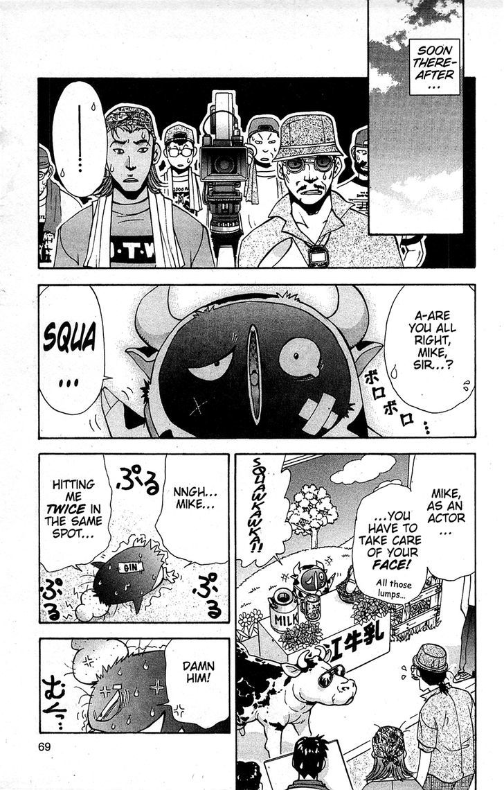 Tuxedo Gin Chapter 13.4 page 11 - Vol.13 Chapter 4 : A Star Is Born
