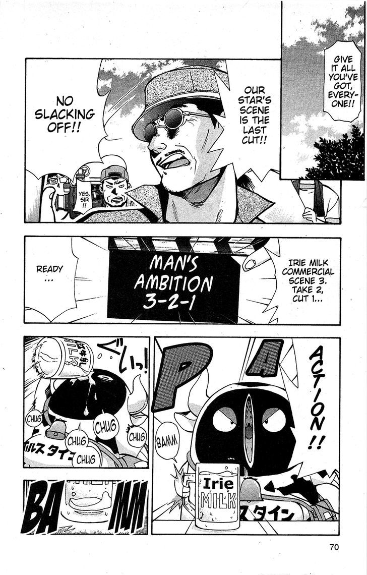 Tuxedo Gin Chapter 13.4 page 12 - Vol.13 Chapter 4 : A Star Is Born