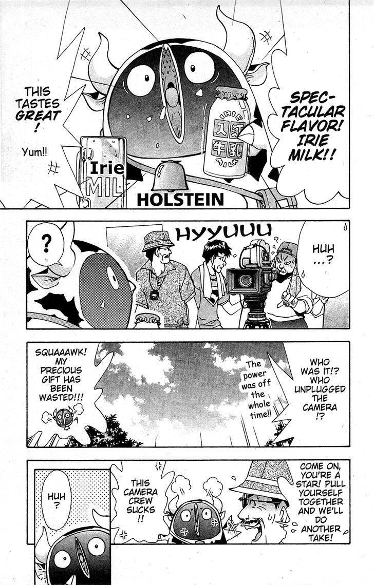 Tuxedo Gin Chapter 13.4 page 13 - Vol.13 Chapter 4 : A Star Is Born