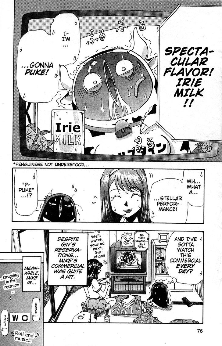 Tuxedo Gin Chapter 13.4 page 18 - Vol.13 Chapter 4 : A Star Is Born