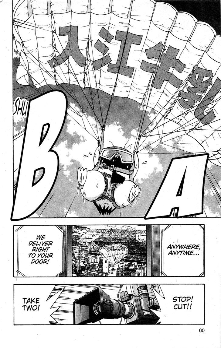 Tuxedo Gin Chapter 13.4 page 2 - Vol.13 Chapter 4 : A Star Is Born
