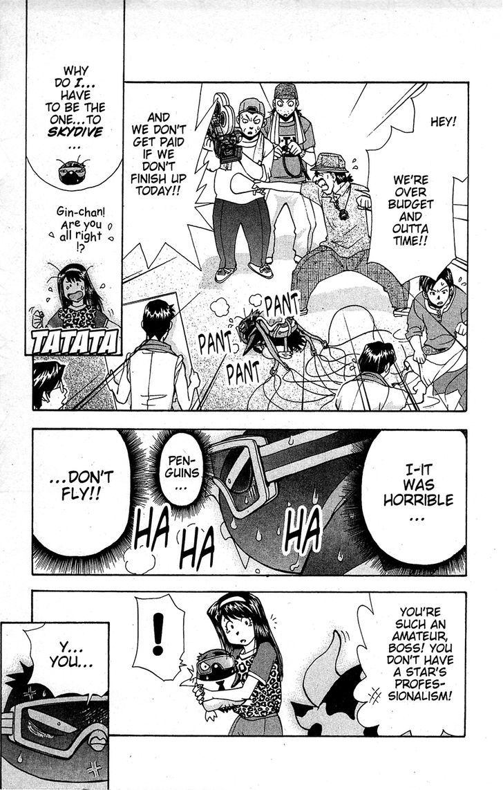 Tuxedo Gin Chapter 13.4 page 3 - Vol.13 Chapter 4 : A Star Is Born