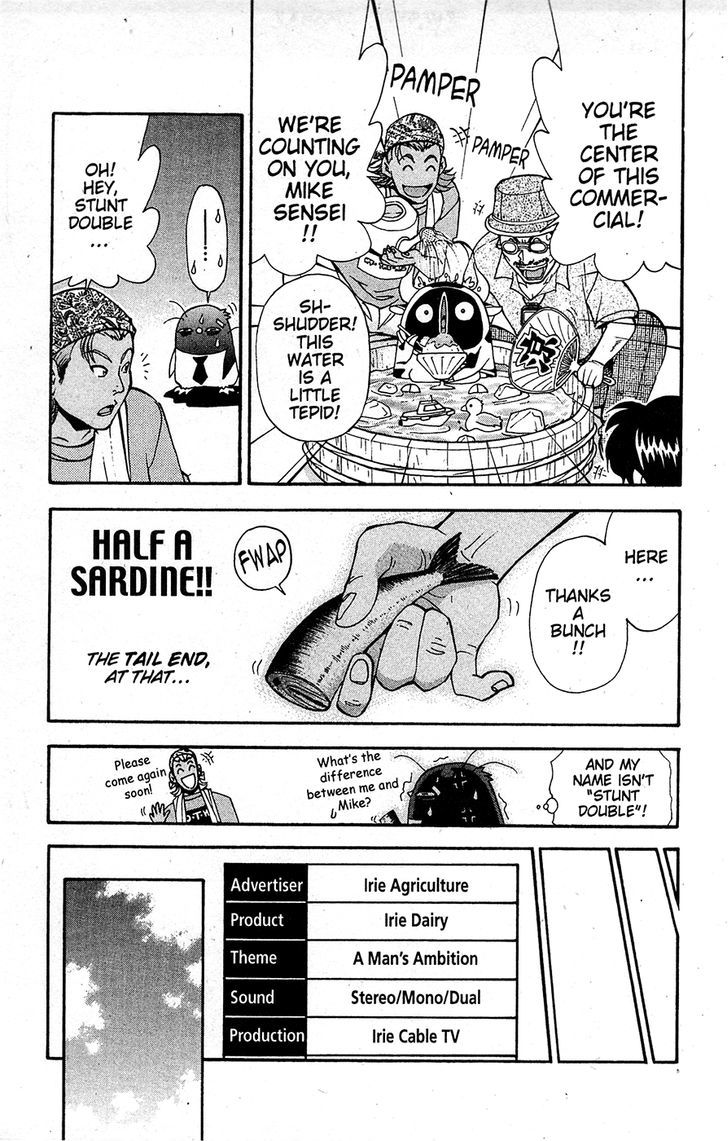 Tuxedo Gin Chapter 13.4 page 5 - Vol.13 Chapter 4 : A Star Is Born