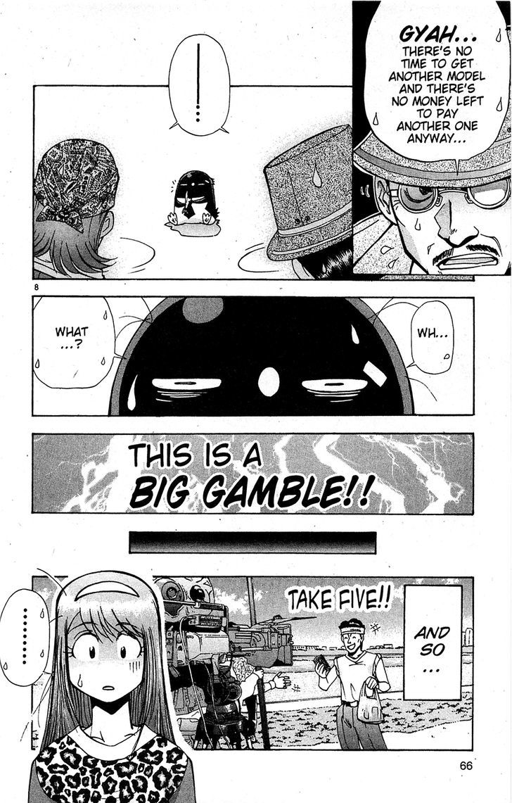 Tuxedo Gin Chapter 13.4 page 8 - Vol.13 Chapter 4 : A Star Is Born