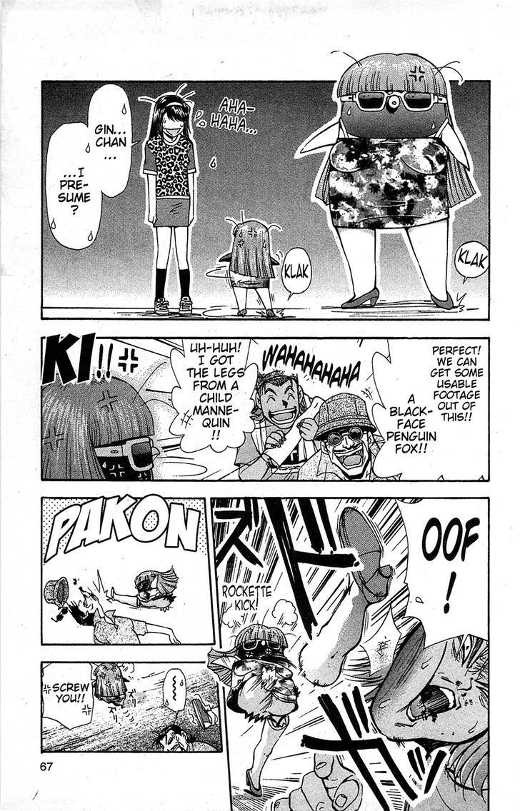 Tuxedo Gin Chapter 13.4 page 9 - Vol.13 Chapter 4 : A Star Is Born