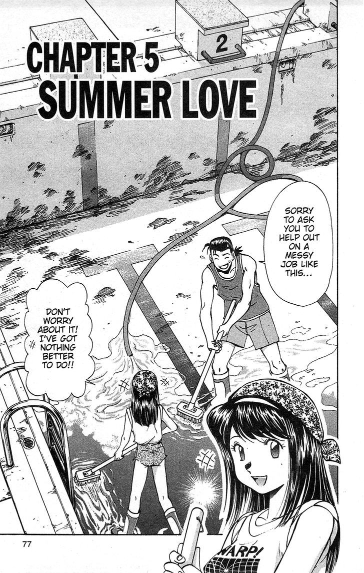 Tuxedo Gin Chapter 13.5 page 1 - Vol.13 Chapter 5 : Summer Love