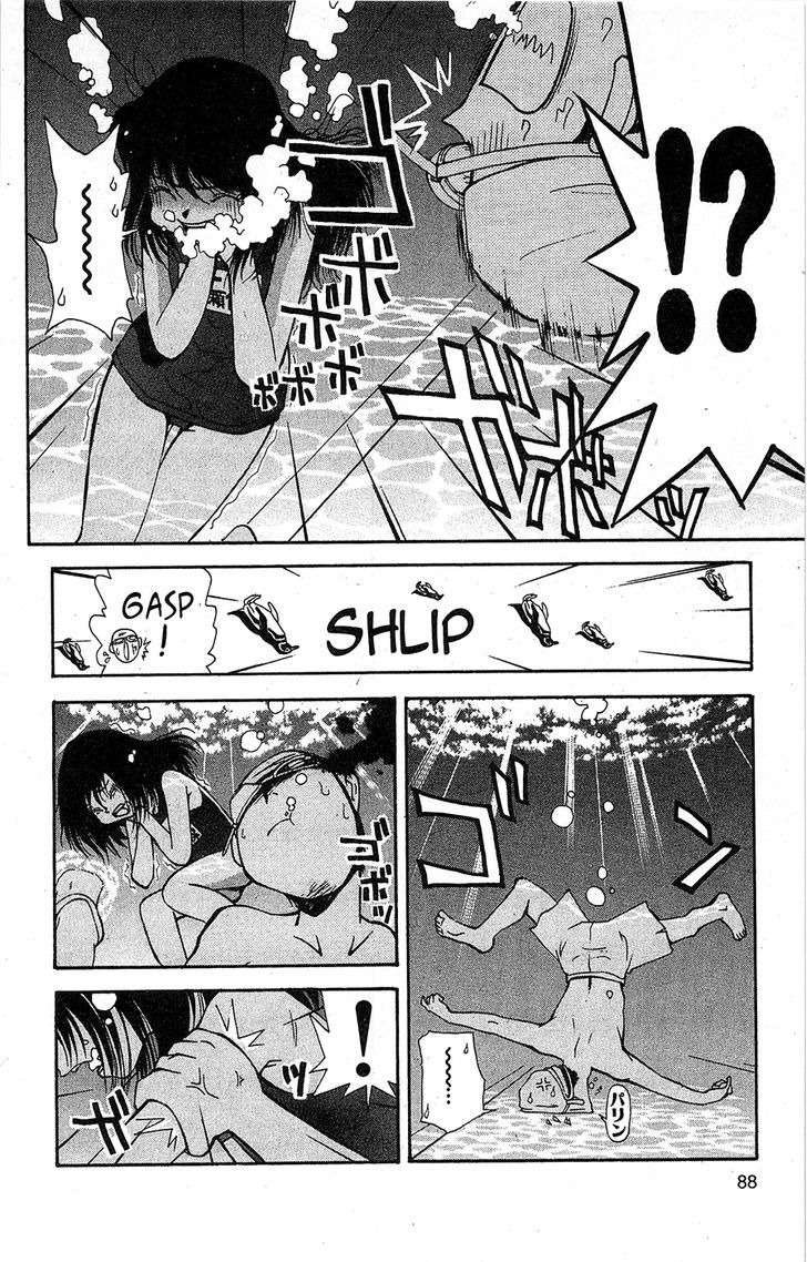 Tuxedo Gin Chapter 13.5 page 12 - Vol.13 Chapter 5 : Summer Love