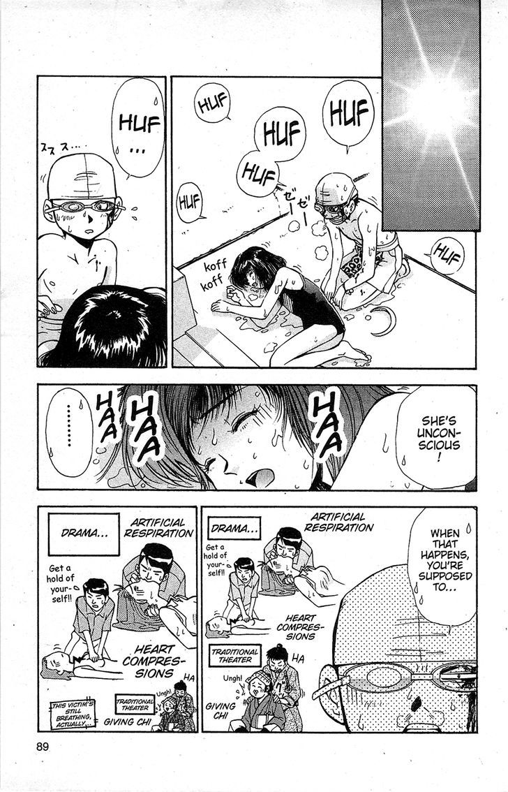 Tuxedo Gin Chapter 13.5 page 13 - Vol.13 Chapter 5 : Summer Love