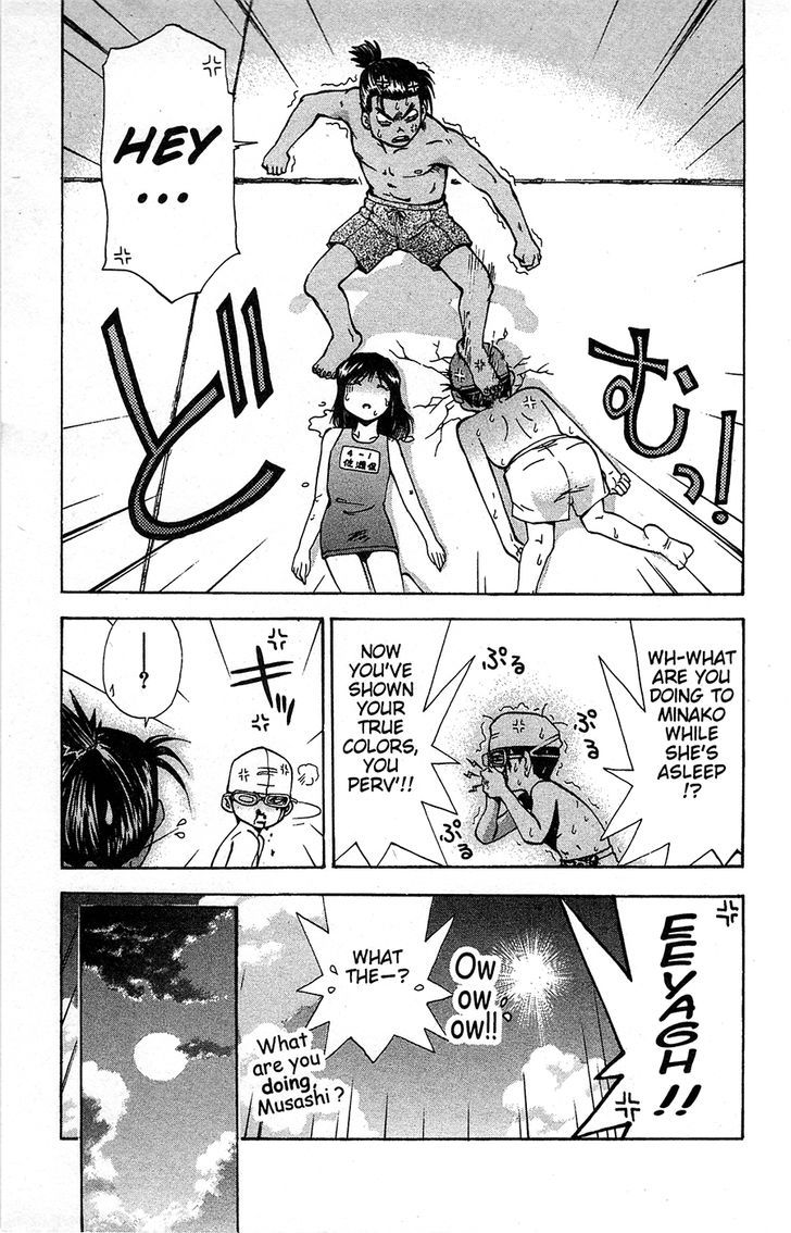 Tuxedo Gin Chapter 13.5 page 15 - Vol.13 Chapter 5 : Summer Love
